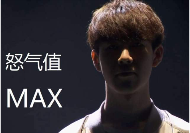 不如说他拒 不如说他拒