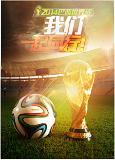 博德之门3 博德之门3