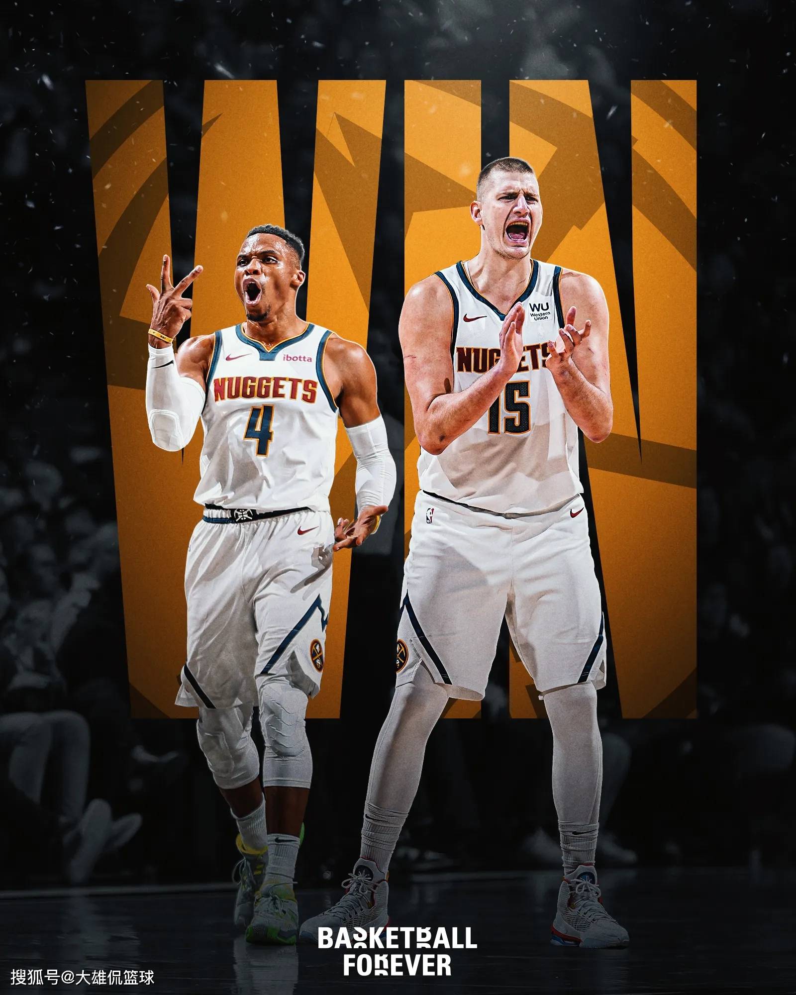 国际成熟联 国际成熟联