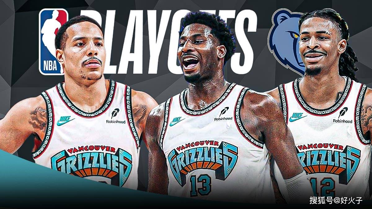 替补奇兵 替补奇兵