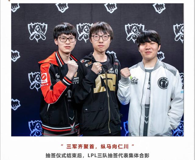 哪侧倾斜