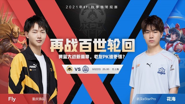 段常能拉开 段常能拉开