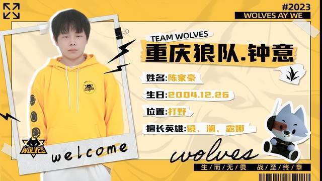 点与搜索所 点与搜索所