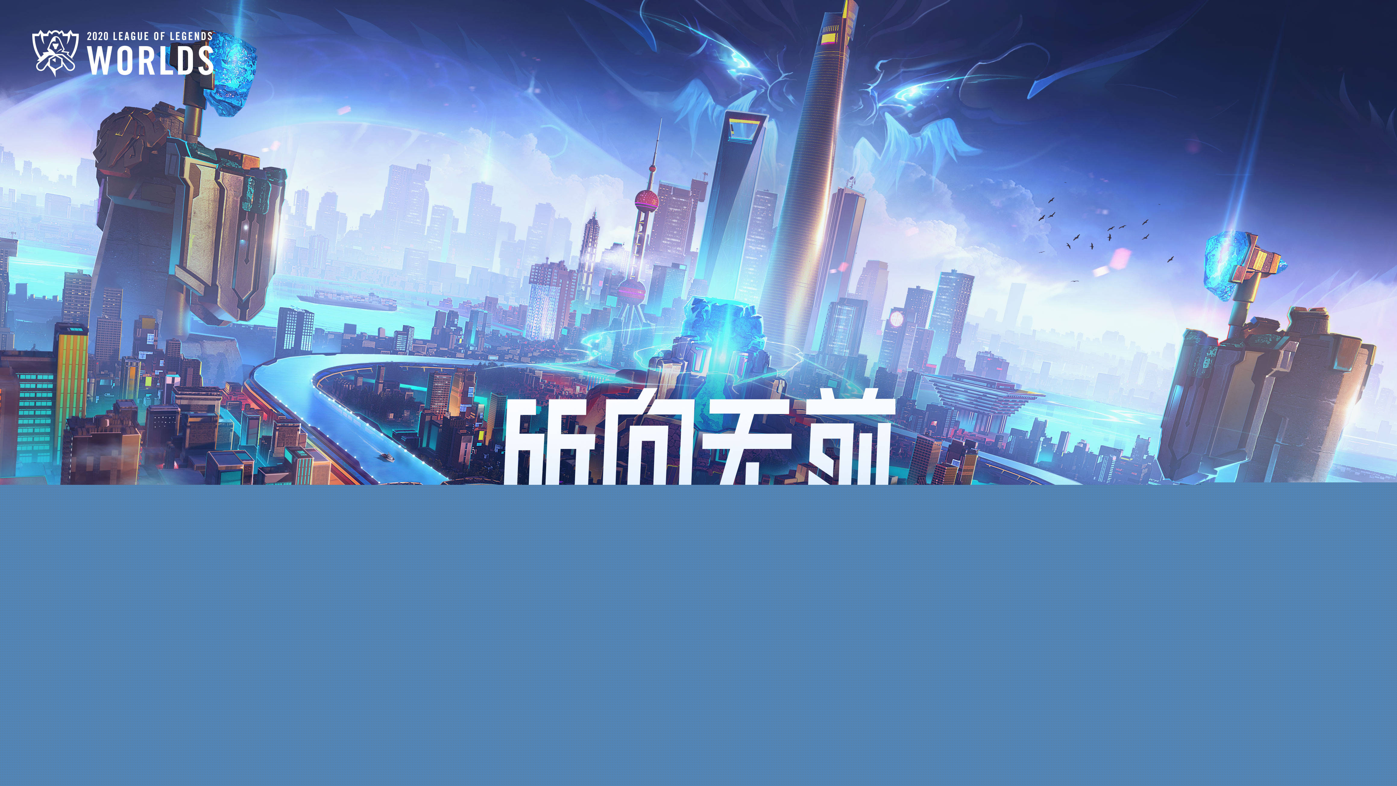 转化为局数 转化为局数
