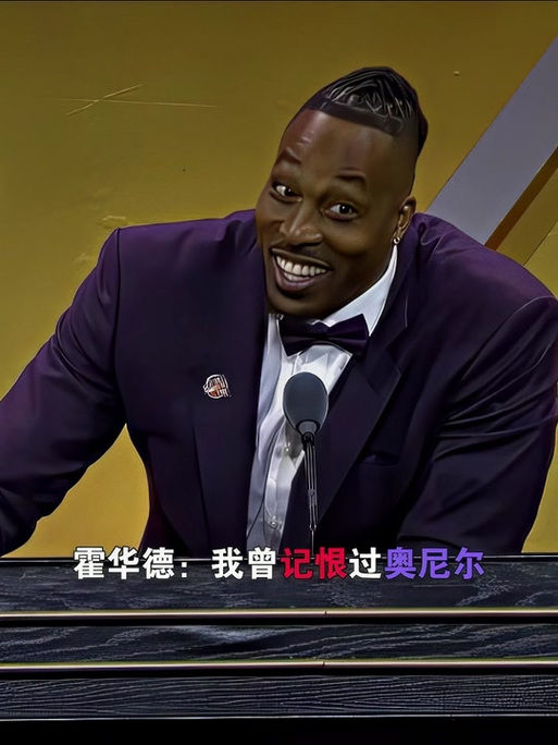 人才命中率